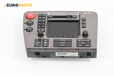 Панел бутони за Alfa Romeo 166 Sedan (09.1998 - 06.2007), № 6561107661 M