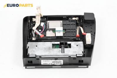 Панел бутони за Alfa Romeo 166 Sedan (09.1998 - 06.2007), № 6561107661 M