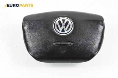 Airbag за Volkswagen Passat III Sedan B5 (08.1996 - 12.2001), 4+1 вр., седан, позиция: предна