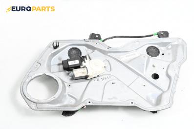 Машинка ел. стъкло за Seat Toledo II Sedan (10.1998 - 05.2006), 4+1 вр., седан, позиция: предна, дясна