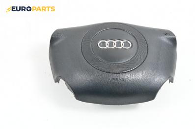 Airbag за Audi A4 Sedan B5 (11.1994 - 09.2001), 4+1 вр., седан, позиция: предна