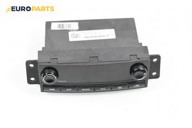Панел климатроник за SsangYong Rexton SUV I (04.2002 - 07.2012), 68700-08510