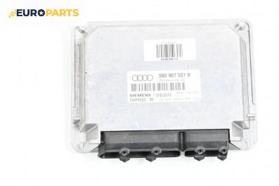 Компютър двигател за Audi A4 Sedan B5 (11.1994 - 09.2001) 1.6, 100 к.с., № 3B0 907 557 B