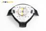 Airbag за Seat Leon Hatchback I (11.1999 - 06.2006), 4+1 вр., хечбек, позиция: предна