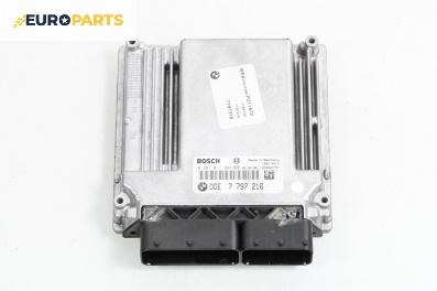 Компютър двигател за BMW 1 Series E87 (11.2003 - 01.2013) 118 d, 122 к.с., № 0 281 011 964