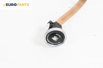 Бутон запалване за BMW 1 Series E87 (11.2003 - 01.2013)