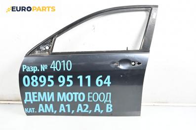 Врата за Honda Accord VII Tourer (04.2003 - 05.2008), 4+1 вр., комби, позиция: предна, лява