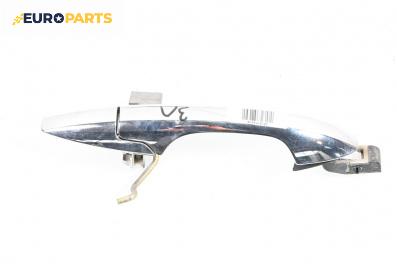 Външна дръжка за Honda Accord VII Tourer (04.2003 - 05.2008), 4+1 вр., комби, позиция: задна, лява