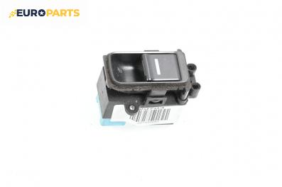 Бутон ел. стъкло  за Honda Accord VII Tourer (04.2003 - 05.2008)