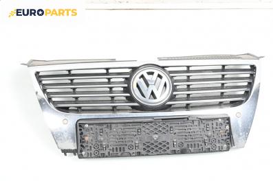 Решетка за Volkswagen Passat V Sedan B6 (03.2005 - 12.2010), седан, позиция: предна