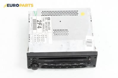 CD плеър за Opel Zafira A Minivan (04.1999 - 06.2005), № 09136107