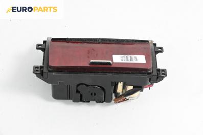 Пепелник за Lexus GS Sedan III (04.2005 - 11.2011)