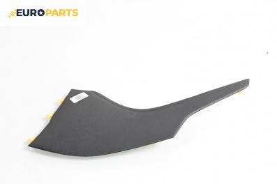Интериорна кора за Lexus GS Sedan III (04.2005 - 11.2011), 4+1 вр., седан
