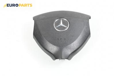 Airbag за Mercedes-Benz A-Class Hatchback W169 (09.2004 - 06.2012), 4+1 вр., хечбек, позиция: предна