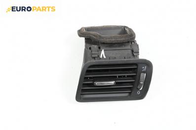 Духалка парно за Volkswagen Passat V Sedan B6 (03.2005 - 12.2010)