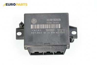 Модул парктроник за Volkswagen Passat V Sedan B6 (03.2005 - 12.2010), № 3C0 919 283 B