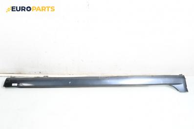 Праг за Honda Accord VII Tourer (04.2003 - 05.2008), 4+1 вр., комби, позиция: дясна