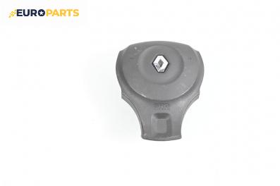 Airbag за Renault Koleos SUV I (09.2008 - 08.2016), 4+1 вр., джип, позиция: предна