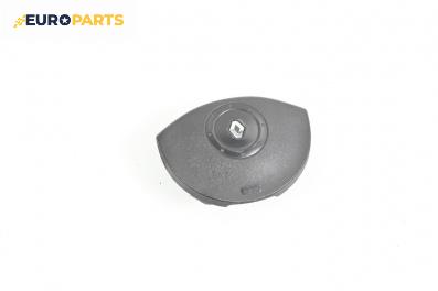 Airbag за Renault Megane II Hatchback (07.2001 - 10.2012), 4+1 вр., хечбек, позиция: предна
