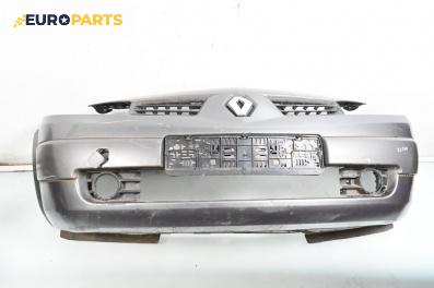 Предна броня за Renault Megane II Hatchback (07.2001 - 10.2012), хечбек, позиция: предна