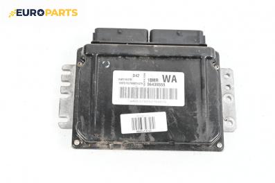 Компютър двигател за Chevrolet Kalos Hatchback (03.2005 - ...) 1.2, 72 к.с., № 96435559