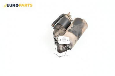 Стартер за Renault Scenic I Minivan (09.1999 - 07.2010) 2.0 16V (JA1B, JA1D), 139 к.с.