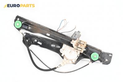 Машинка ел. стъкло за BMW 3 Series E90 Sedan E90 (01.2005 - 12.2011), 4+1 вр., седан, позиция: предна, лява