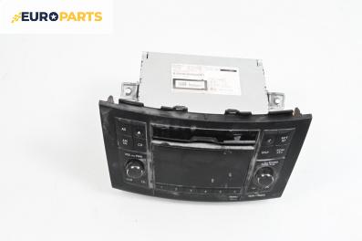 CD плеър за Suzuki Swift IV Hatchback (10.2010 - 05.2017), 39101-71L00