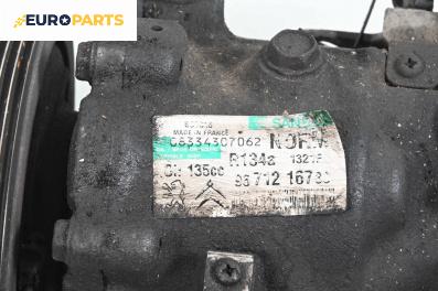 Компресор климатик за Citroen C4 Grand Picasso I (10.2006 - 12.2013) 1.6 HDi, 109 к.с., № 9671216780
