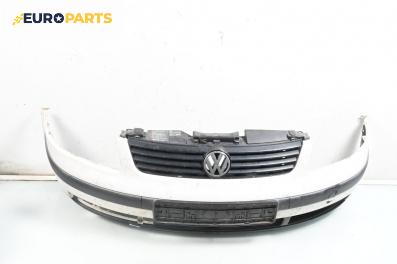 Предна броня за Volkswagen Passat III Sedan B5 (08.1996 - 12.2001), седан, позиция: предна