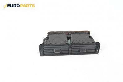 Духалки парно за Audi A4 Avant B6 (04.2001 - 12.2004)