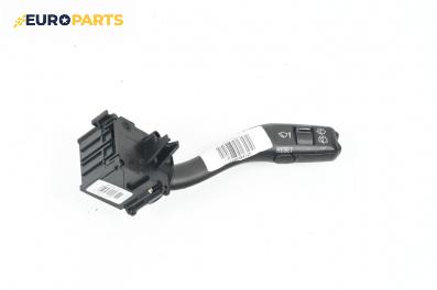 Лостче за чистачки за Audi A4 Avant B6 (04.2001 - 12.2004)