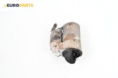 Стартер за Chevrolet Kalos Hatchback (03.2005 - ...) 1.2, 72 к.с.