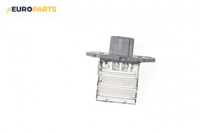 Реостат за Chevrolet Kalos Hatchback (03.2005 - ...)