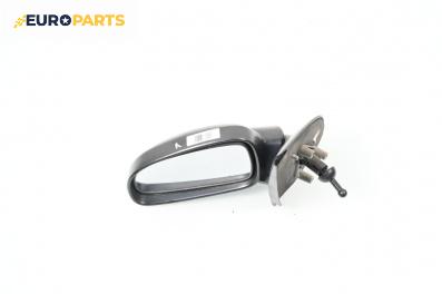 Огледало за Chevrolet Kalos Hatchback (03.2005 - ...), 4+1 вр., хечбек, позиция: лява