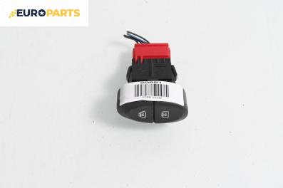 Бутон подгрев стъкло за Renault Scenic I Minivan (09.1999 - 07.2010)