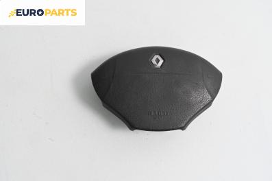 Airbag за Renault Scenic I Minivan (09.1999 - 07.2010), 4+1 вр., миниван, позиция: предна