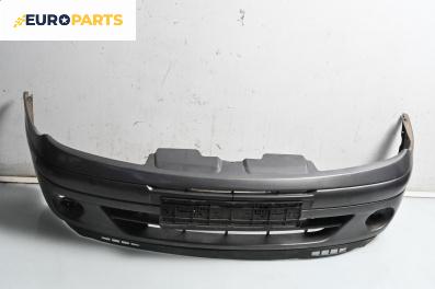 Предна броня за Renault Scenic I Minivan (09.1999 - 07.2010), миниван, позиция: предна