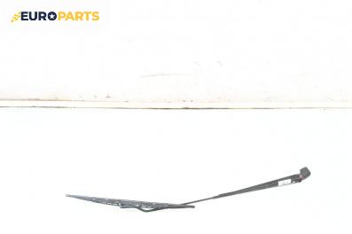 Рамо на чистачка за Renault Scenic I Minivan (09.1999 - 07.2010), позиция: дясна