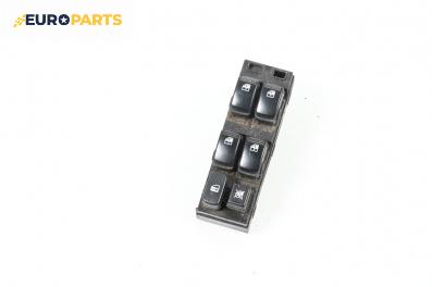 Бутони ел. стъкла  за Kia Sorento I SUV (08.2002 - 12.2009)