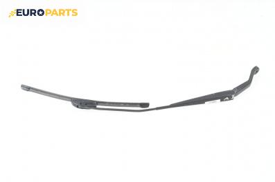 Рамо на чистачка за Honda Civic VII Sedan (12.2000 - 04.2006), позиция: дясна