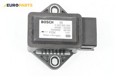 Сензор ESP за Kia Sorento I SUV (08.2002 - 12.2009), № Bosch 0 265 005 293