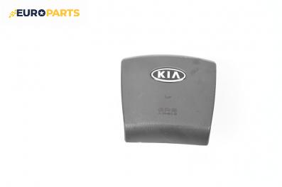 Airbag за Kia Sorento I SUV (08.2002 - 12.2009), 4+1 вр., джип, позиция: предна