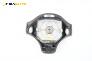 Airbag за Rover 75 Sedan (02.1999 - 05.2005), 4+1 вр., седан, позиция: предна