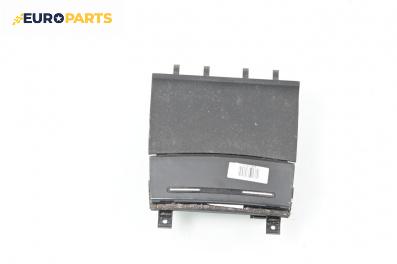 Пепелник за Audi A3 Hatchback II (05.2003 - 08.2012)