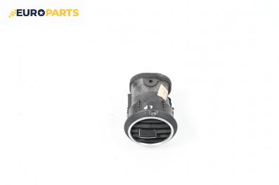 Духалка парно за Audi A3 Hatchback II (05.2003 - 08.2012)