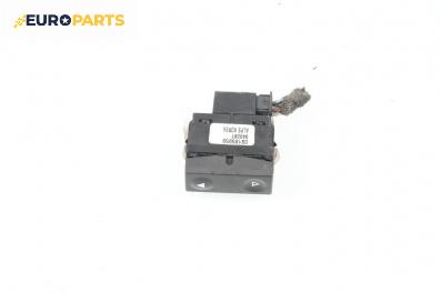 Бутон ел. стъкло  за Opel Vectra C GTS (08.2002 - 01.2009)