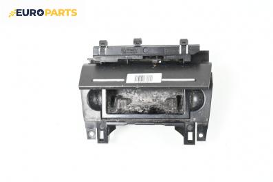 Пепелник за Audi A4 Avant B7 (11.2004 - 06.2008)