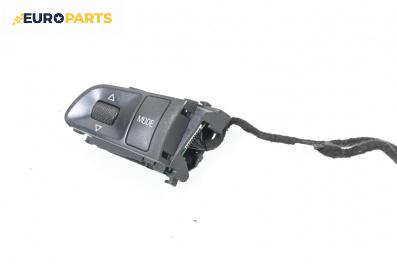 Бутони волан за Audi A4 Avant B7 (11.2004 - 06.2008)