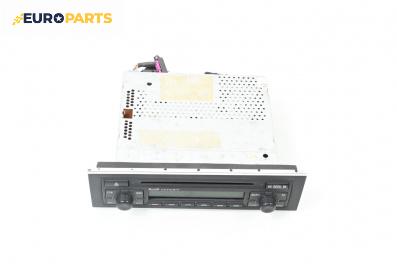 CD плеър за Audi A4 Avant B7 (11.2004 - 06.2008)